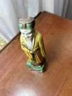 Vintage Chinese Scholar  Yellow Pottery Figurine  Yellow Pottery 8 1 8  Tall