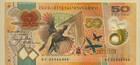 Papua New Guinea 50 Kina 2025 P 58 Polymer Unc Commemorative