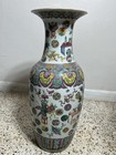 Vase Chinese Famille Rose H  24 Inch