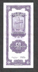 Central Bank China 50 Customs Gold Units 1930   P329   Crisp About Uncirculated
