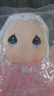 Vintage Dakin Precious Moments Pink Baby Doll Girl Avon 1995 Plush Stuffed Soft