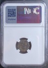 Antioch Under Roman Rule Ngc Ancient Coin 1st-2nd Century Ad Ae16 Genuine