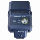 Nikon Speedlight Sb-300 Shoe Mount Flash For Nikon