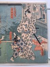 Japanese Woodblock Print By Toyokuni Ghosts In The Kabuki 