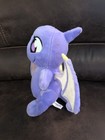 Neopets Purple Shoyru 12  Interactive Talking Plush 2003 Toy   not Working  
