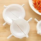 3pcs set Diy Dumpling Maker Mould Dough Press Meat Pie Pastry Empanada Mold Tool