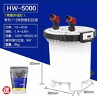 Aquaflow Pro 4600 Canister Filter 4600l h Uv Quiet Aquarium - Sunsun Hw-5000