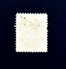 Chile Stamp - 1870 Christopher Columbus 5c Pen Cancel R33 Cv 16