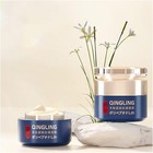 2 Pack Qingling Wrinkle Removal Cream     Anti Aging Face Cream  Moisturizer For