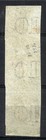 Chile - Columbus - Yv 6 Sofich 8 Strip Of 3 - Good Margins Fb 10 - 1