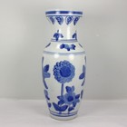 Vintage Chinese Blue White Porcelain Vase Sunflower Baluster Form 10  Round