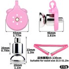 Resin Male Sissy Chastity Device Inverted Cage For Men Locking Belt With 4 Rings