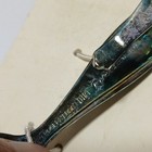 1847 Rogers Bro Us Vintage Silver Plated  Loop Handle Baby Spoon Sam