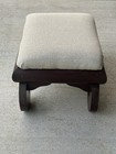 Antique Reupholstered Wood Foot Stool Circa 1930