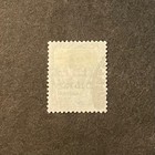 Stamps Libya Scott  12 Used