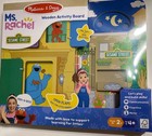 Melissa   Doug Ms  Rachel Sesame Street Wooden Activity Board Toddler Learn New