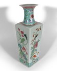 Chinese Porcelain Vase Lamp Base Famille Rose Birds Flowers China Antique 11 75 