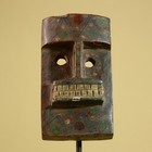 African Carved Wood Mask Geometric Tribal Face Ritual Wall Decor-g6353