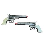 Hubley Rodeo Cap Gun Set With Daisy Leather Holster Vintage 1960 Western Cowboy