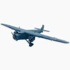 Ford Trimotor