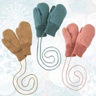 Disana Toddler And Kids  Mittens  Organic Merino Wool Snow Gloves With String