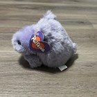 Puffkins Henrietta Purple Hippo Plush Stuffed Animal Swibco 6627 Vtg 1994