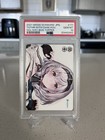 2021 Weiss Schwarz