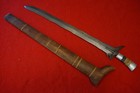 Philippine Moro Kris Sword Kalis