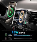 Smartphone Holder  Car Wireless Charging  15w Dual Coil Wireless Charger