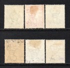  1091      Malta Qv 1885-90 Set Sg20-29 M mint 