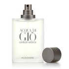 Acqua Di Gio By Giorgio Armani 1 Oz Edt Cologne For Men New In Box