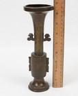 Antique Chinese Bronze Gu Form 8 3 4  Vase Archaic Handles