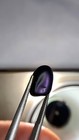 Natural Unheated Blue Purple Sapphire   Rough Facet   5 Carat