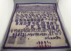 Antique Needlepoint Sampler 1824  Arcadia Hand Stitched Alphabet Linen Primitive