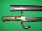 Rare Dutch Beaumont 1873 Navy Rifle Sword Bayonet