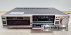 Junk Sony Ev-bs3000 Hi8 8mm Video8 Top-grade Cassette Deck Recorder Player Japan