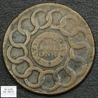 1787 Fugio Colonial Copper Large Cent 1c
