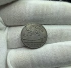 1803 India Madras Presidency 5 Cash N247