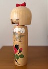 Large Takeshi Original Kokeshi Doll  27cm  Vintage  With Box 10 5inch Big Wood