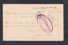 Canada 1898 1c Ps Card  port Hope Ont Squared Circle Cancel  Cookshire Quebec
