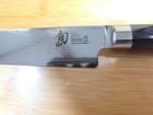 Shun Classic Serrated Utility Knife 6-inch  dm0722  New In Box