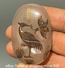 2  Old Chinese Agate Carved Crane Bird Butterfly Animal Poetry Word Pendant