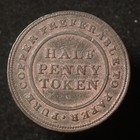 Nova Scotia 1813 Halfpenny Token - Trade And Navigation - Reeded Edge
