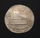 Is16-172 Harun Al-rashid  Legendary Caliph Of 1001 Nights   Al-muhammadiya 188ah