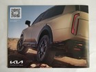 2027 Kia Telluride Brochure Catalogue