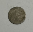 Iraq  Coin 1931  20 Fils Silver Km 99