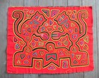 Exceptional Charming  happy Cats  Mola  Fine Sewing San Blas   boston Primitive 