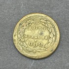 1863 Civil War Token F-5 288 Liberty Head god Protect The Union  Xf-au