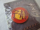 Loot Crate Firefly Serenity Logo Lapel Pin  By Qmx