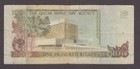 Qatar P 11-6381 100 Riyals Pfx 5  Fine We Combine          2402